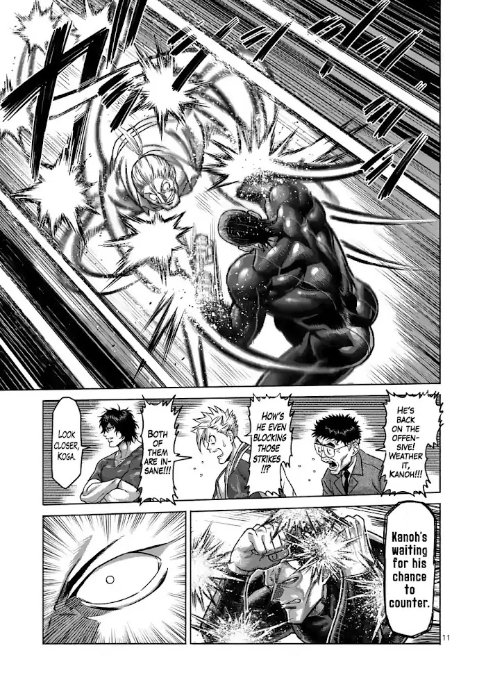 Kengan Omega Chapter 91 image 11_optimized